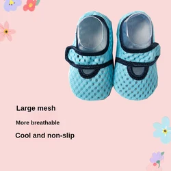 Kids Aqua Barefoot Sneakers for Water Sports and Indoor Play (Lan se hei bian)