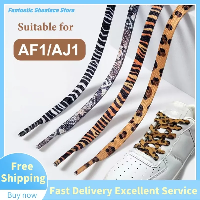 Animal Patten Sneakers Canvas Shoe Lace Leopard Print Shoelaces Flat Leopard Zebra Tiger Snake Shoelaces