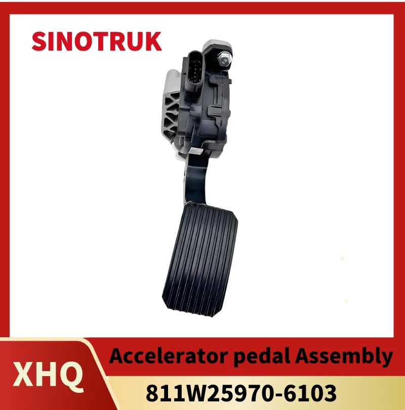 811W25970-6103 Accelerator pedal Assembly For SINOTRUK HOWO T5G ShandekaHigh Qualtity Parts The original factory