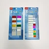 KindFuny 160/200 Sheets Transparent Sticky Notes Self-Adhesive BookMarkers Annotation for Reading Book Clear Tabs Stationery 3