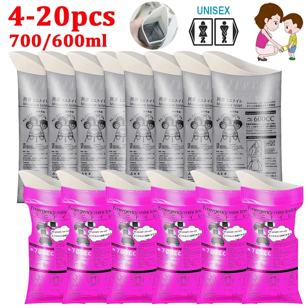 Urine Bag Disposable Urine Bag 4-20pc 600/750ml Portable Urine Bag for Men Women Kids Outdoor Camping Travel Car Jam Emergency Toilets