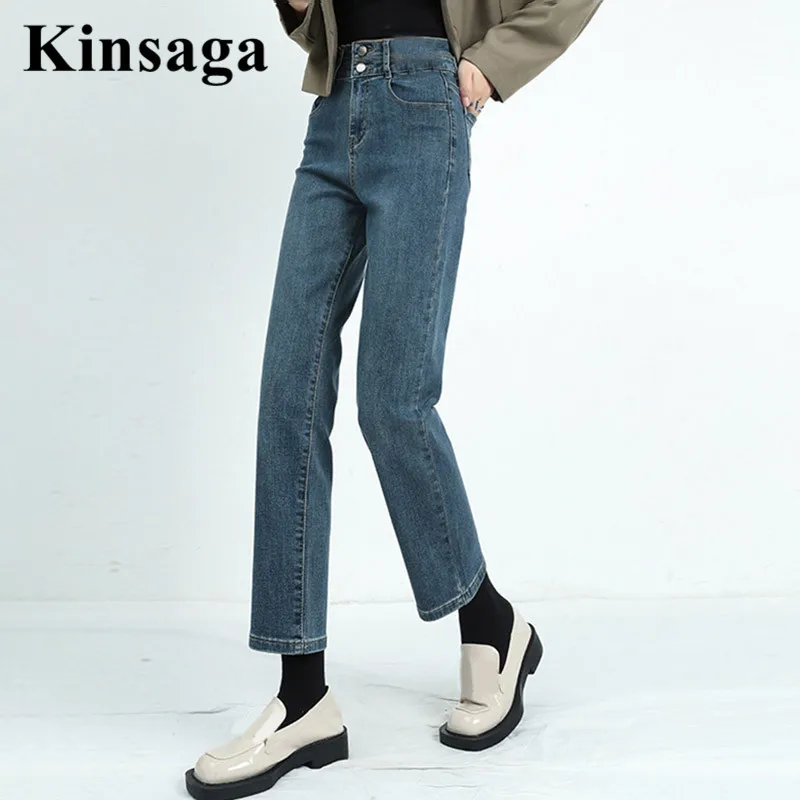 Street Casual Ninth Straight Leg Jeans Women Classic Simple High Waist Ankle Length Drainpipe Demin Pant Capris Retro Trousers demin pants for women loose casual denim wide leg pants womens straight leg pant y2k street retro wash solid color 2022 womens