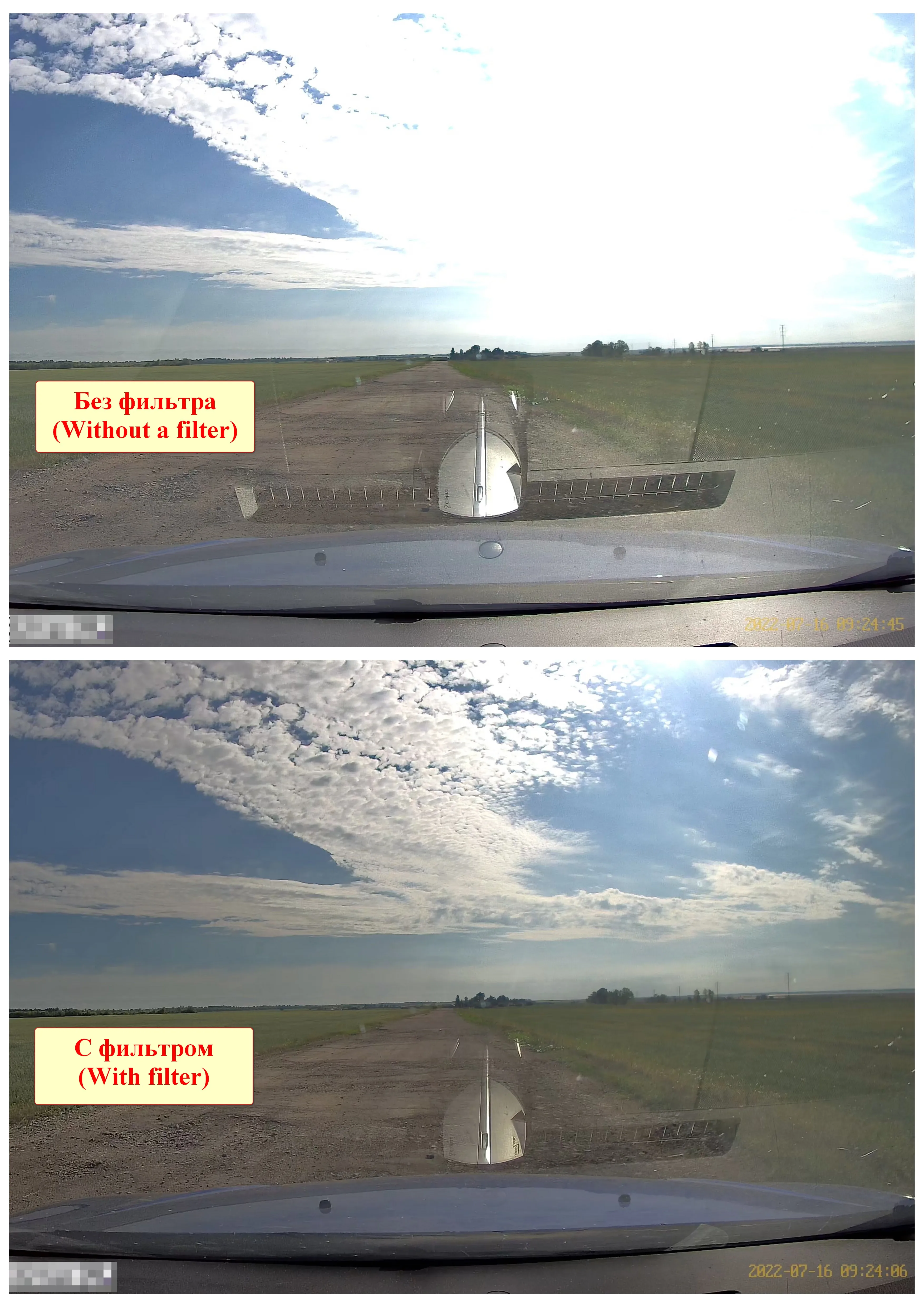 70mai Dash Cam 4K A800s CPL 필터 Glas CPL 필터 70mai Dash Cam A800S 원형 편광판 유리