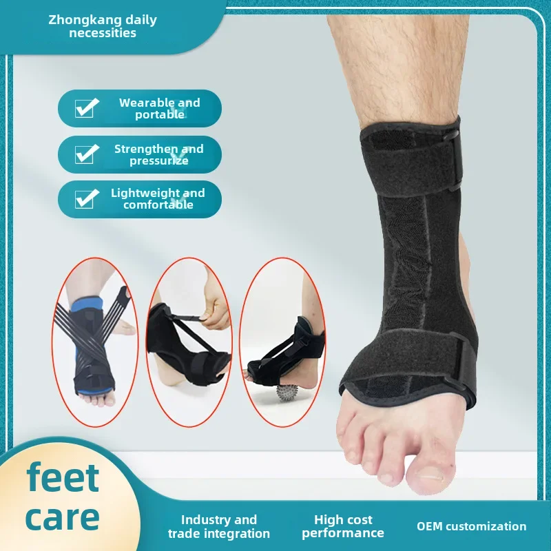 Amazon-foot-drop-corrector-sprained-foot-protection-internal-and ...