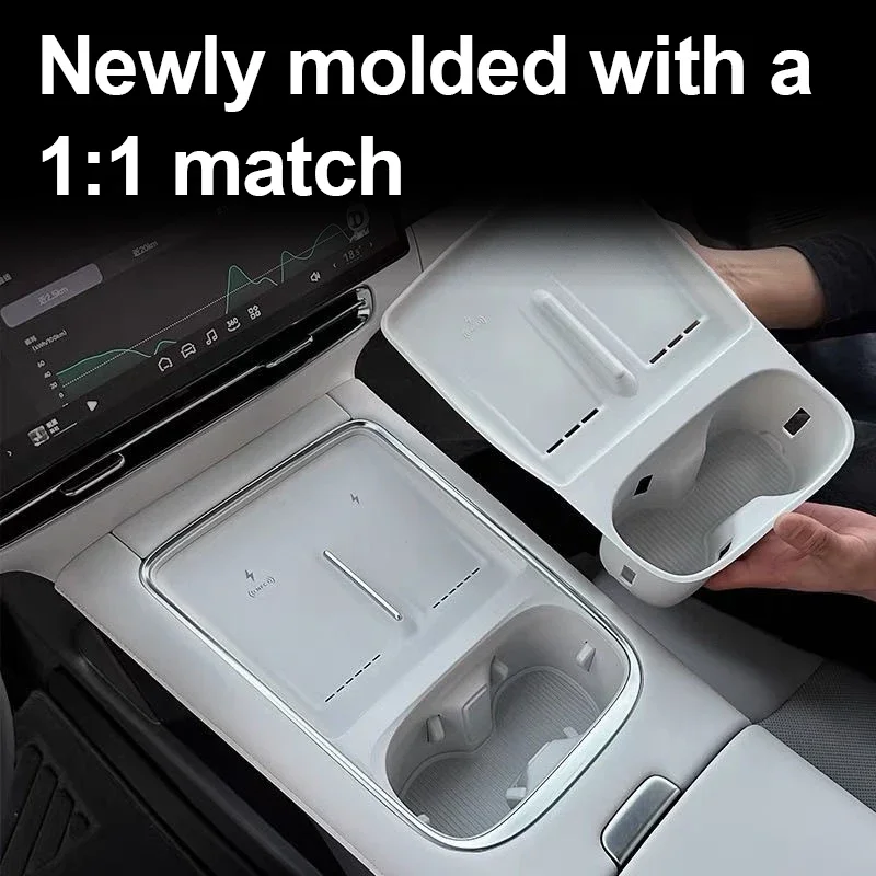 BYD Sealion 05 EV 20252027용 차량 중앙 제어 무선 충전 실리콘 패드 컵 홀더 패드 인테리어 액세서리