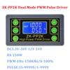 ZK-PP2K DC3.3-30V PWM Signal Generator 8A Dual Mode Motor Driver Module LCD PWM Pulse Frequency Duty Cycle Adjustable Module 1