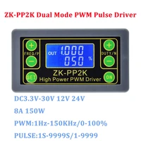 ZK-PP2K DC3.3-30V PWM Signal Generator 8A Dual Mode Motor Driver Module LCD PWM Pulse Frequency Duty Cycle Adjustable Module 1