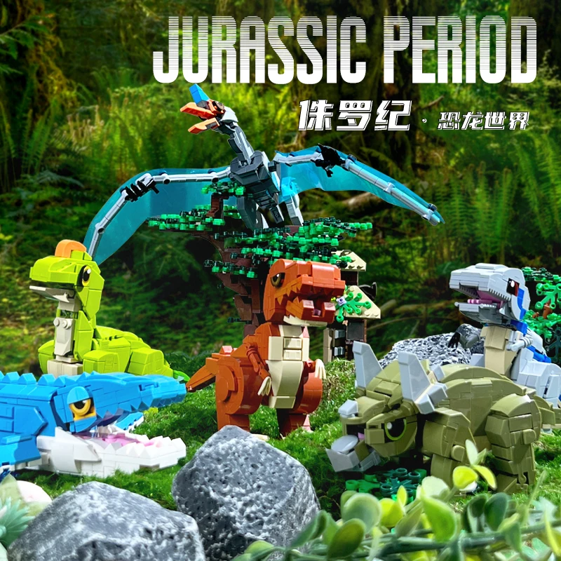 Jurassic Dinosaur Moc Triceratops Pterosauro Brachiosaurus Mosasaur Animal Sets Building Blocks Set Bricks Kit Toy For Kid Gifts