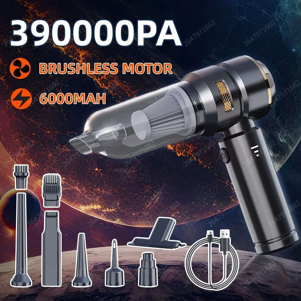 car vacuum cleaner high power portable handheld wireless brushless motor cleaning machine powerful air duster for home appliance Car Vacuum Cleaner High Power Portable Handheld Wireless Brushless Motor Cleaning Machine Powerful Air Duster for Home Appliance 2
