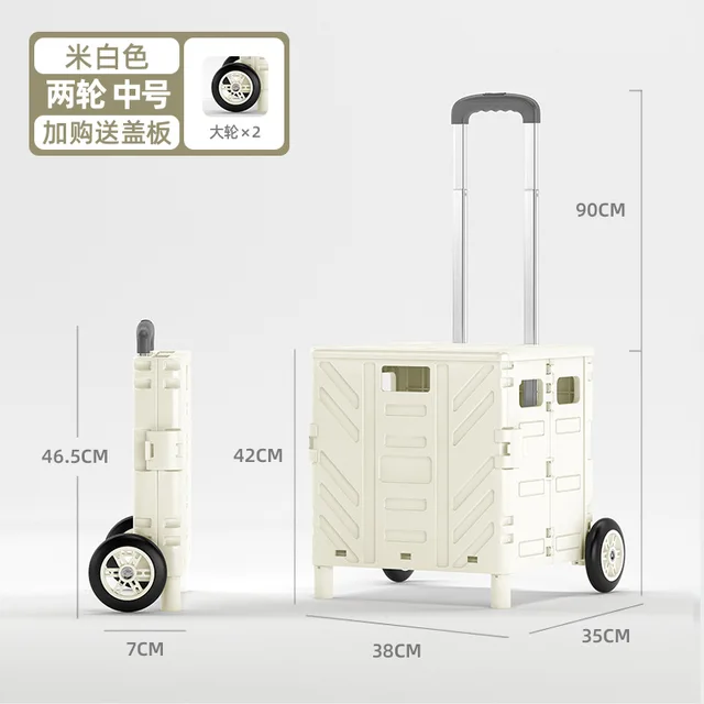 2 Wheel White 50L