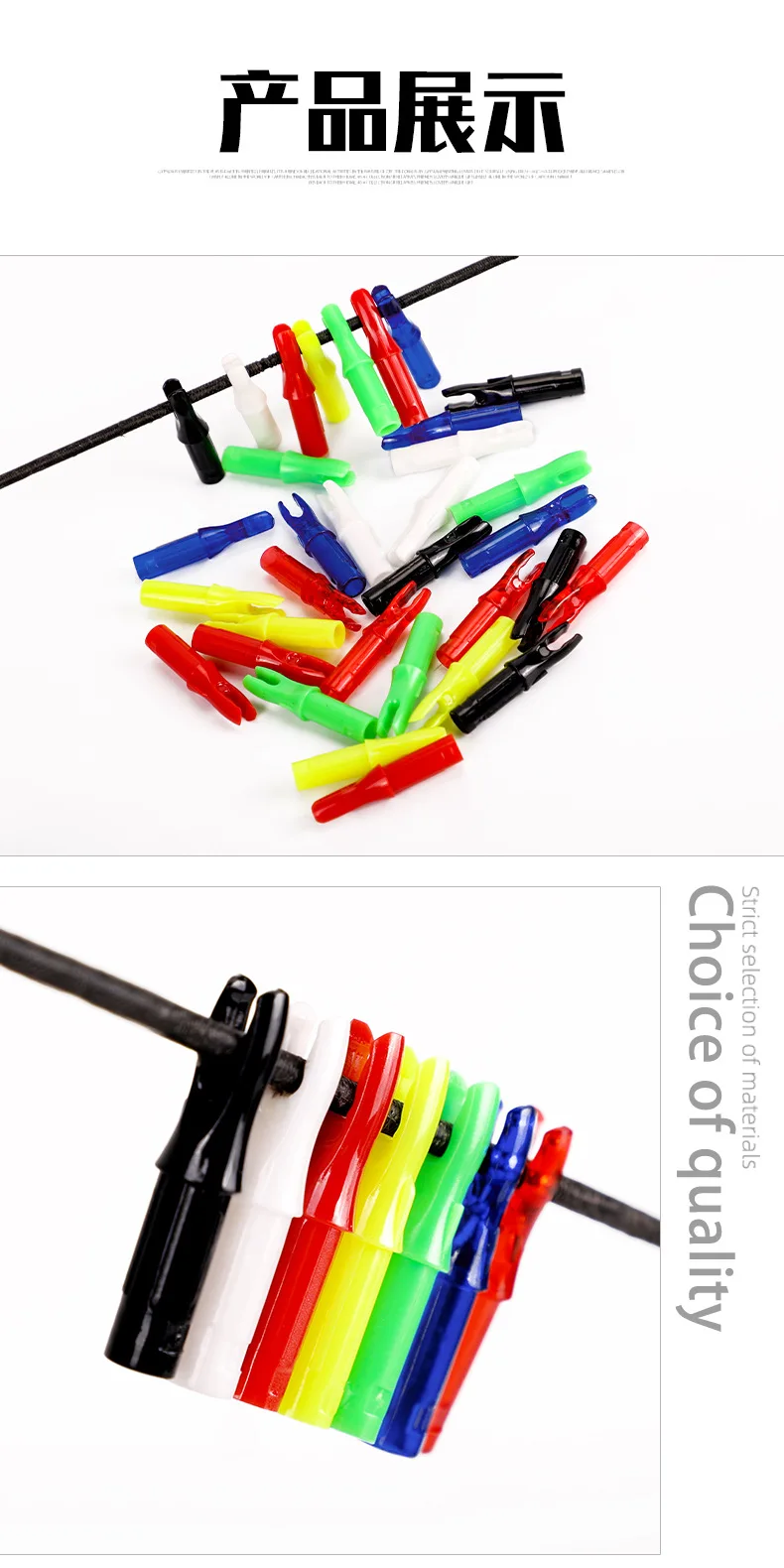 50pcs Arrow Nocks For Carbon Arrow Shaft I.D 6.2mm Plastic Tails DIY Knocks Replacement Archery Hunting shooting