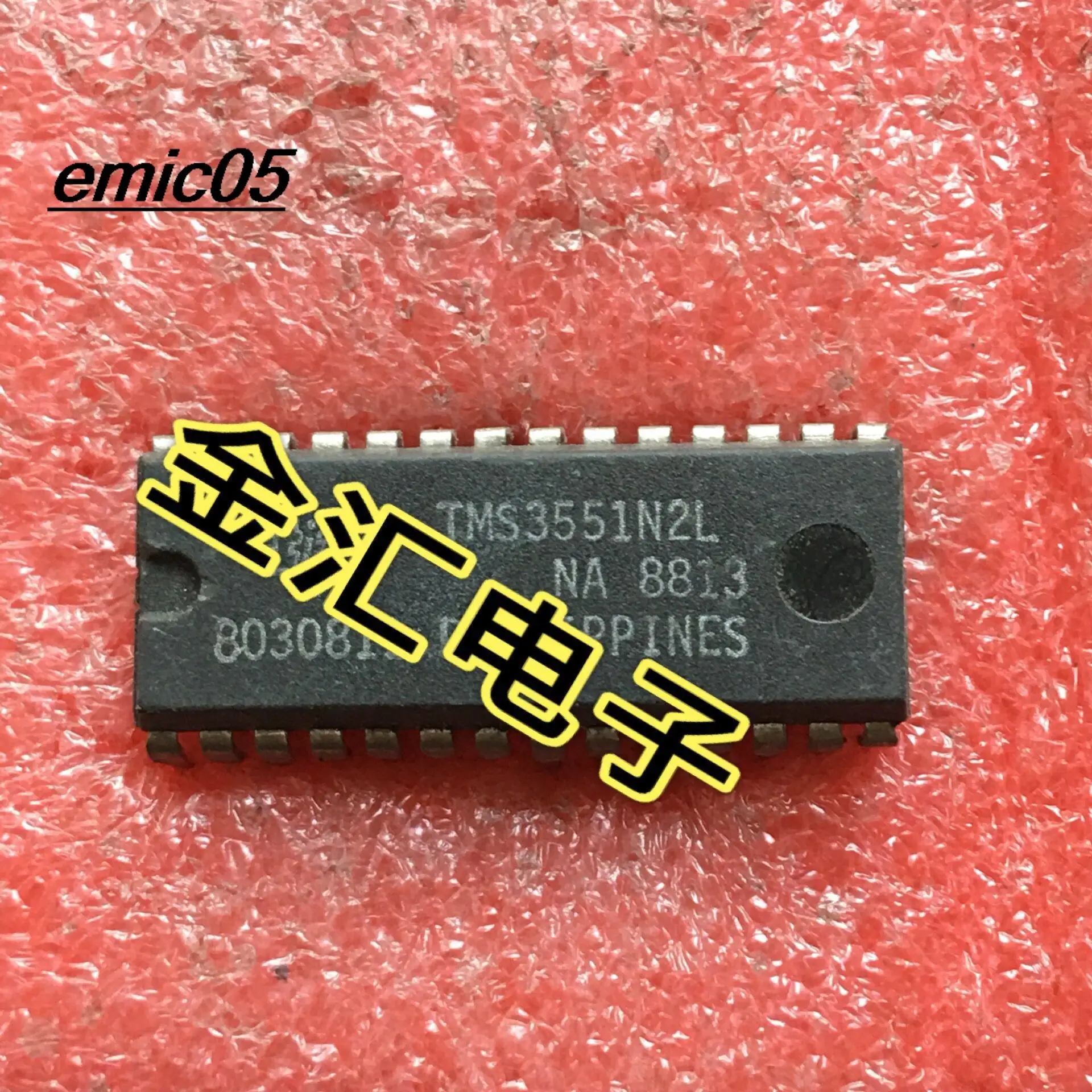 

Original stock TMS3551N