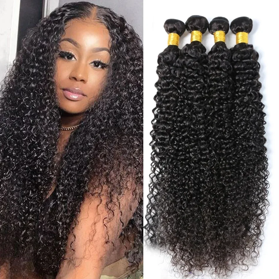 Mongolian Kinky Curly Human Hair Bundles 3 4 Bundles 28 30 Inch Virgin Remy Hair Extensions For Women Sew In Quick Weave Bundles 2