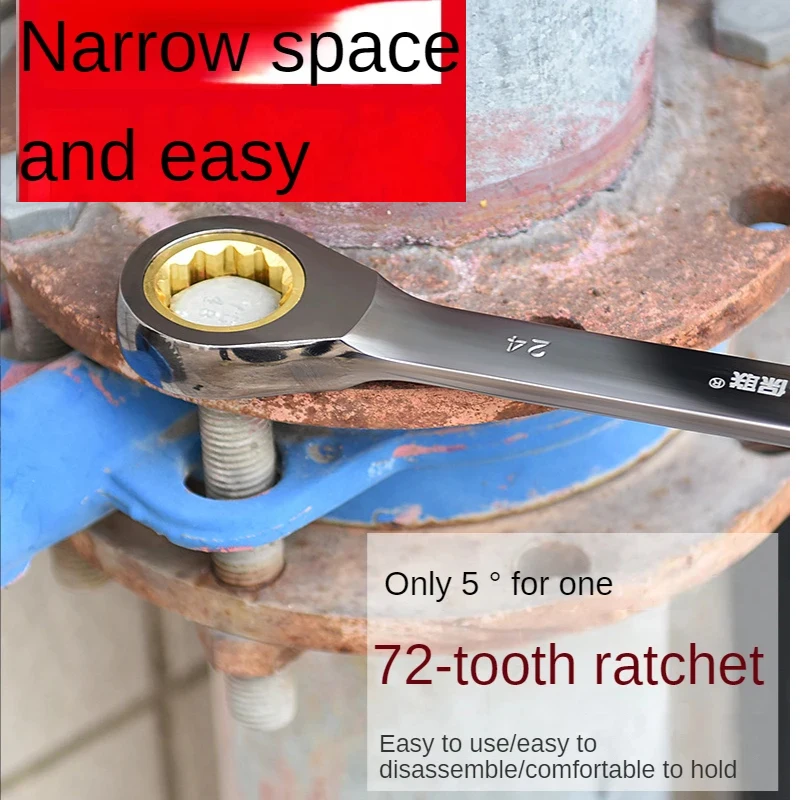 Bao Lian Universal Torx Wrench Adjustable Torque 6-30mm Ratchet Spanner for Bicycle Motorcycle Car Repair Tools Mechanical Tool 3