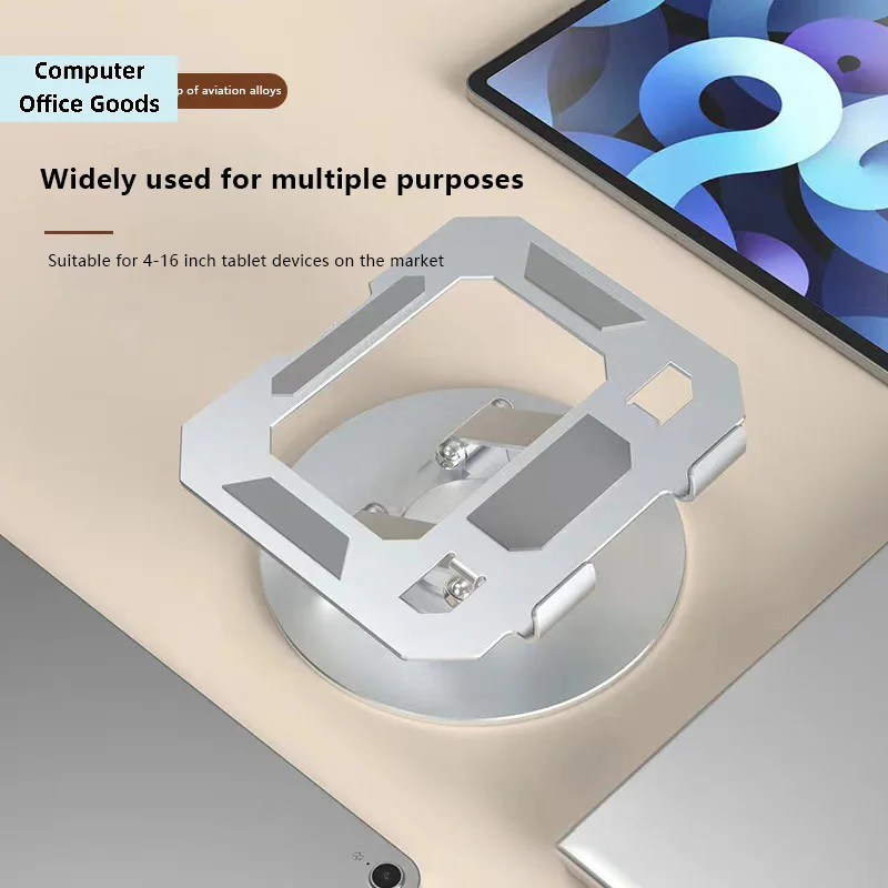 360° Rotatable Adjustable Foldable Desktop Tablet Stand Holder (4.7-12 Inch Devices)