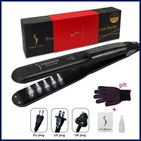 Customizable Hair Straightener Steam Hair Straightener Fast Heating Hair Flat Iron Vapor Straightening Hair Style Tool 1