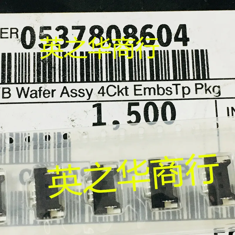 

20pcs orginal new 0537808604 537808604 53780-8604 1.25 pin header 4P vinyl