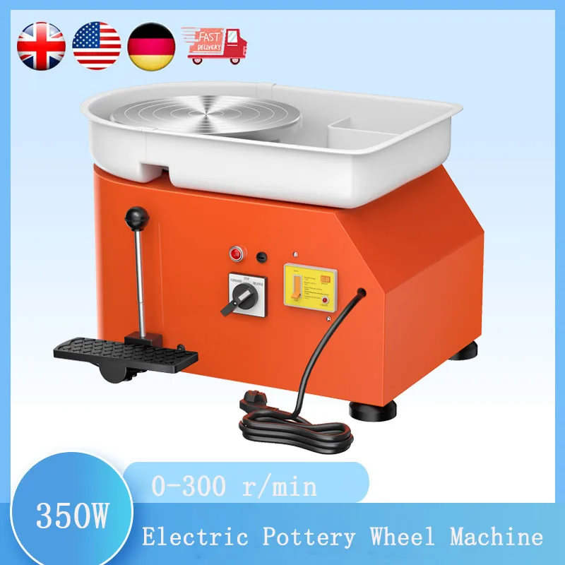 Electric Pottery Wheel Machine Manual Handle and Foot Pedal for School Ceramic Clay Working Molding DIY Crafts 28cm 350W