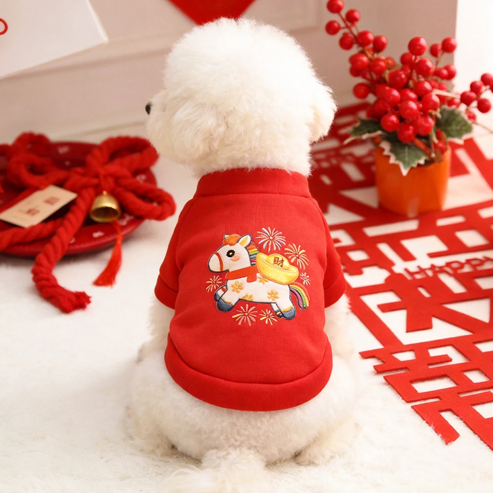 2026년 말년 개띠 레드 축하 의류 애완동물 봄 가을 따뜻한 새해 인사 고양이 귀여운 외출복