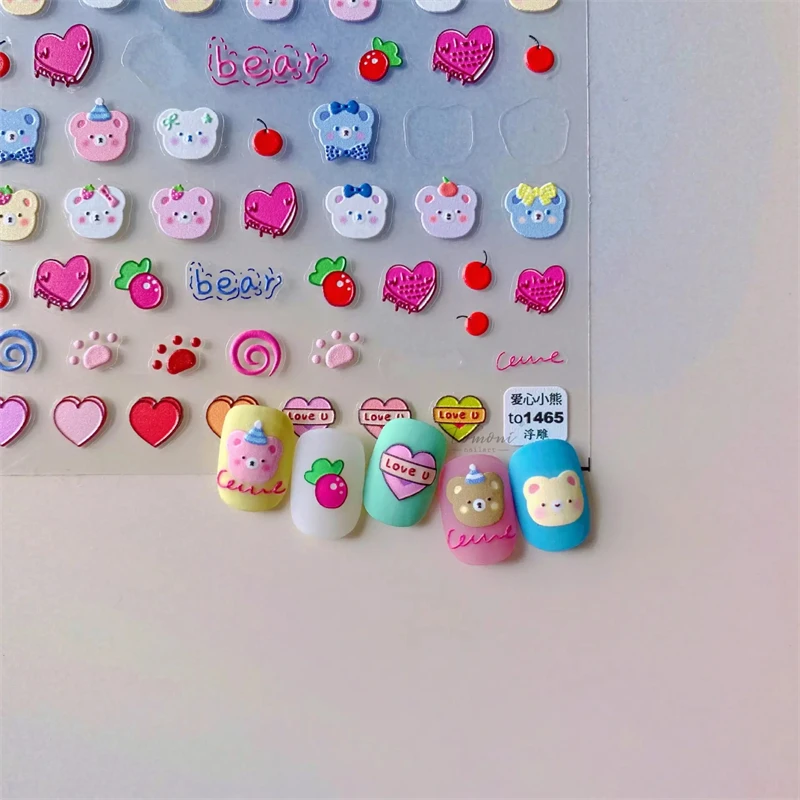 Nail Sticker 1PCS