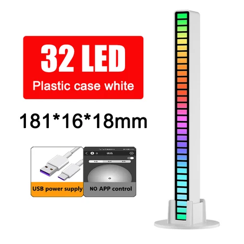 Light 32 LED-Bit RGB APP Control Voice Activated Sound Lamp Audio Spectrum Bar Pickup Music Ambient Lamp For Computer Car