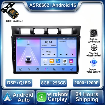 Radio Multimedia Android 16 con Carplay para Kia Morning Picanto 2004-2007, Estéreo, WIFI, GPS, Navegación, Unidad Principal, Autoradio, DVD 1
