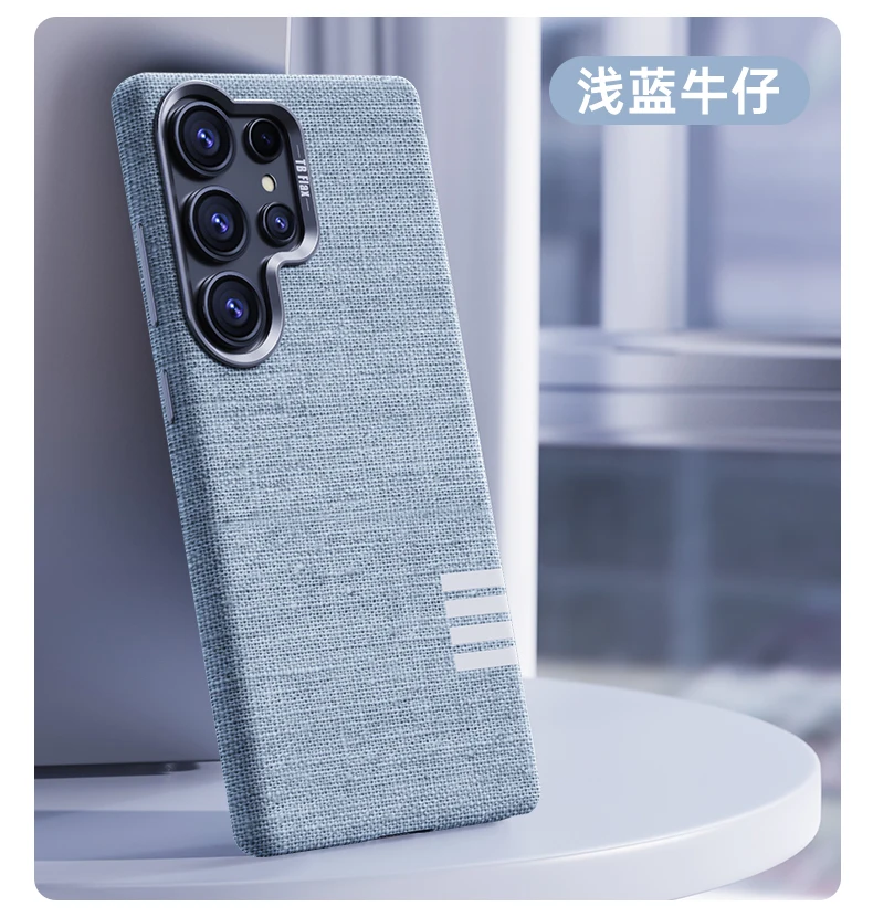 Premium Magnetic Leather Case with Wireless Charger Cover