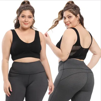 Large size MM yoga running sports underwear without steel ring hollow mesh breathable holes sports bra new ladies underwear 1