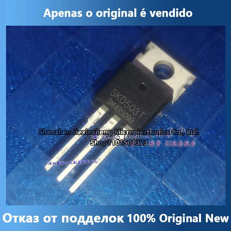

Оригинальный импортный Новый MOS трубка с полевым эффектом TO-220 SKD503T