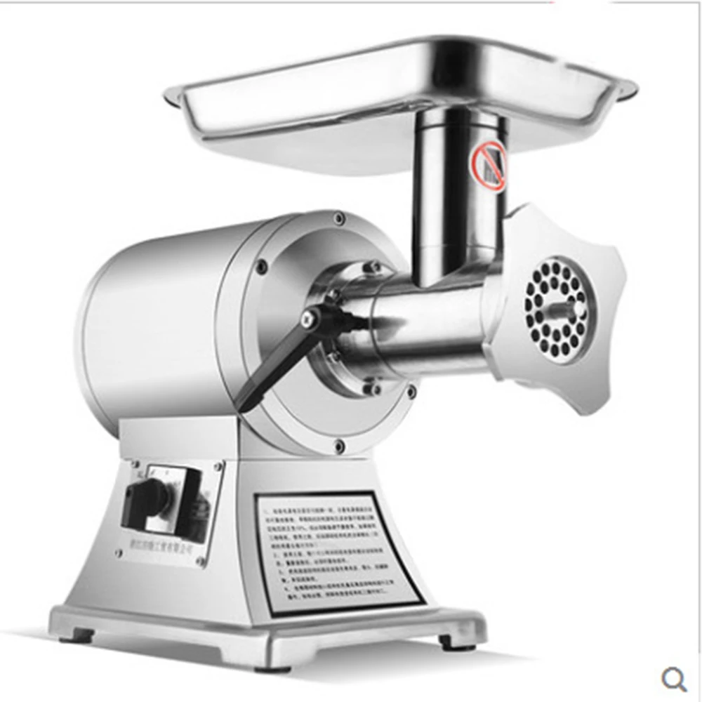 Small Meat Grinder, Household Motor, Meat Grinder, Desktop Vegetable Blender, Small Commercial Special Enema Machine, Aluminum 4