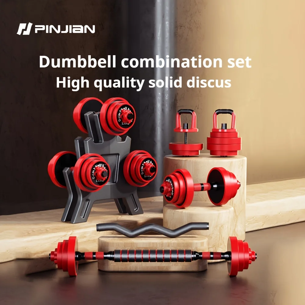 Adjustable Dumbbell Set Home Gym Strength Exercise Fitness equipment Baked paint Dumbbell Set 1
