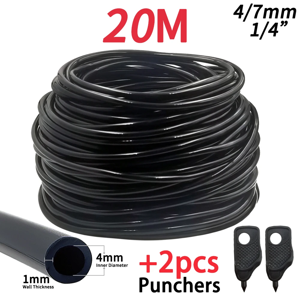 20M Hose