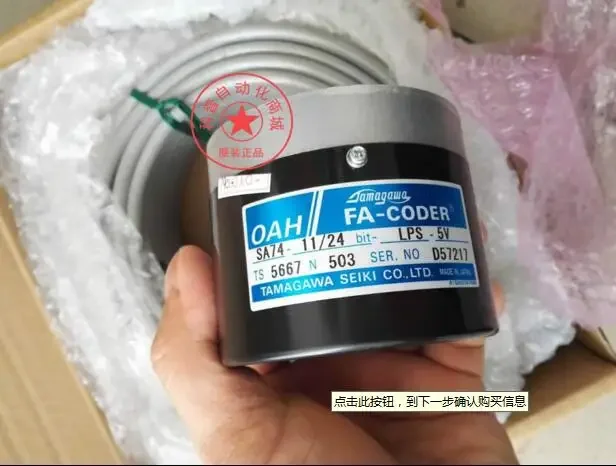

TS5667N503 TS5778N171 TS5778N182 TAMAGAWA Encoder 100% new and original