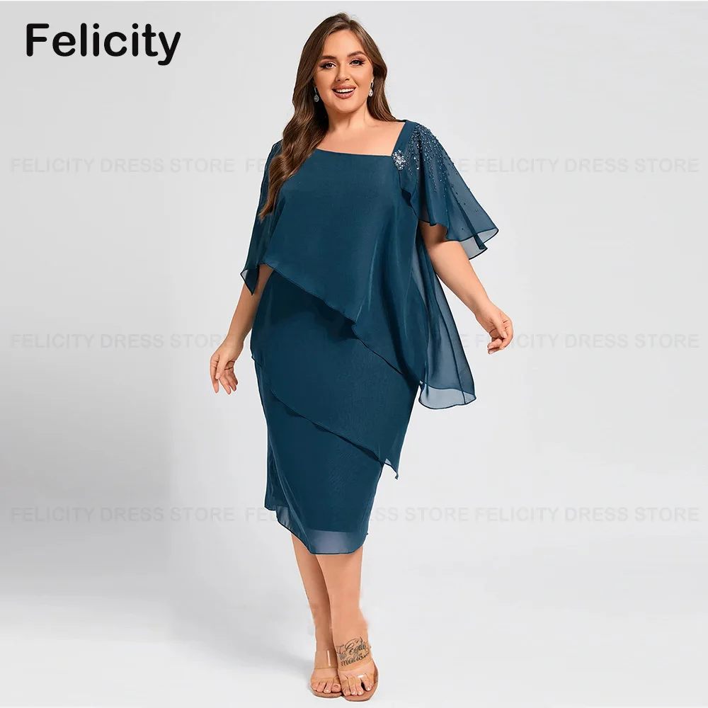 

Plus Size Mother of the Bride Dress 2023 Simple Sheath Chiffon Beading Sequins Formal Wedding Guest Dresses فستان حفلات الزفاف