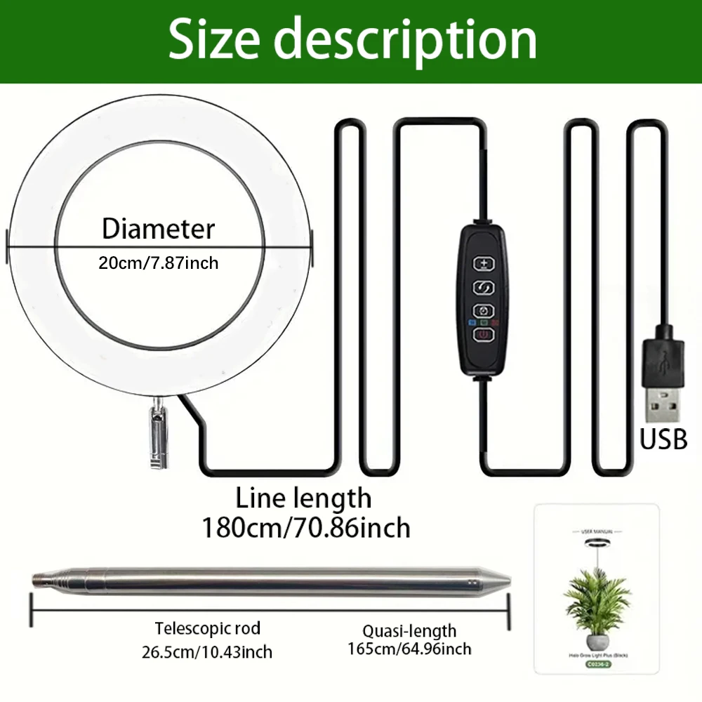 Diameter 20CM/7.87inch 165cm high full spectrum plant light 3/9/12 Timing three color temperature medium plant growth light
