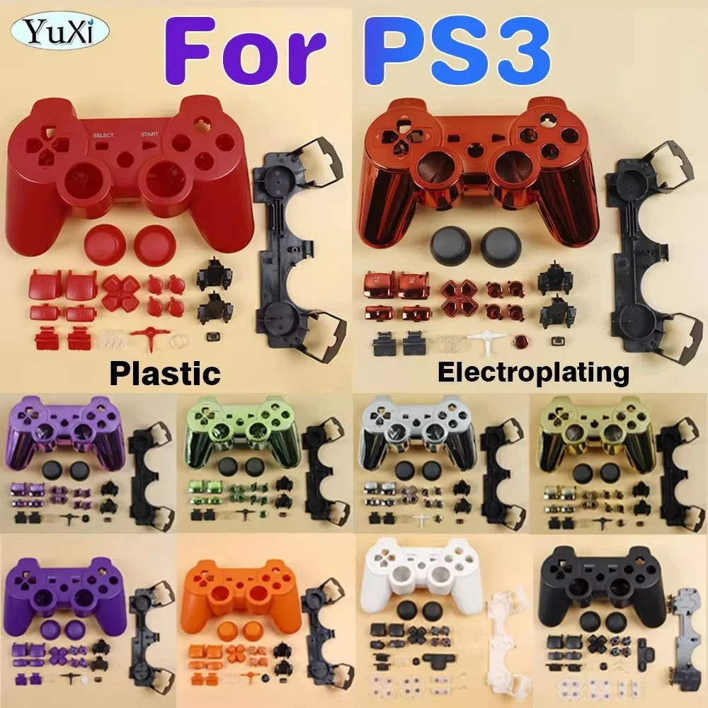 1Set Housing Shell Case For PS3 Wireless Controller Full Set