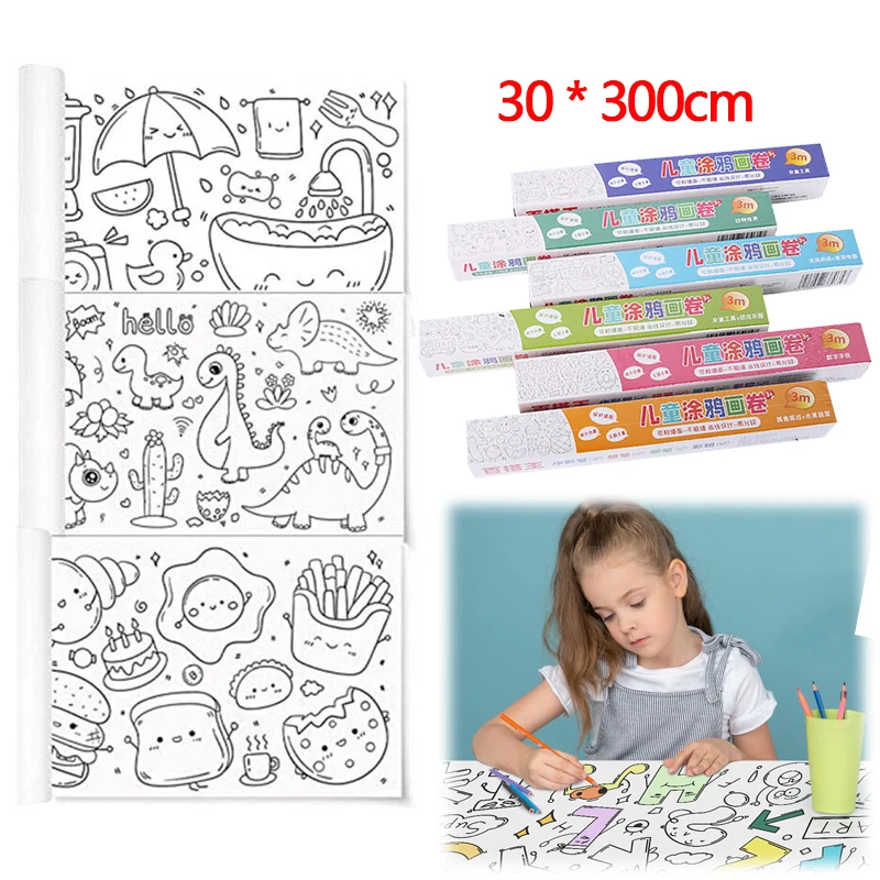 Creative Children's Drawing Roll, Non-toxic Coloring Paper For Kids, Easy  To Stick And Tear, Learn While Coloring, 3m X 30cm