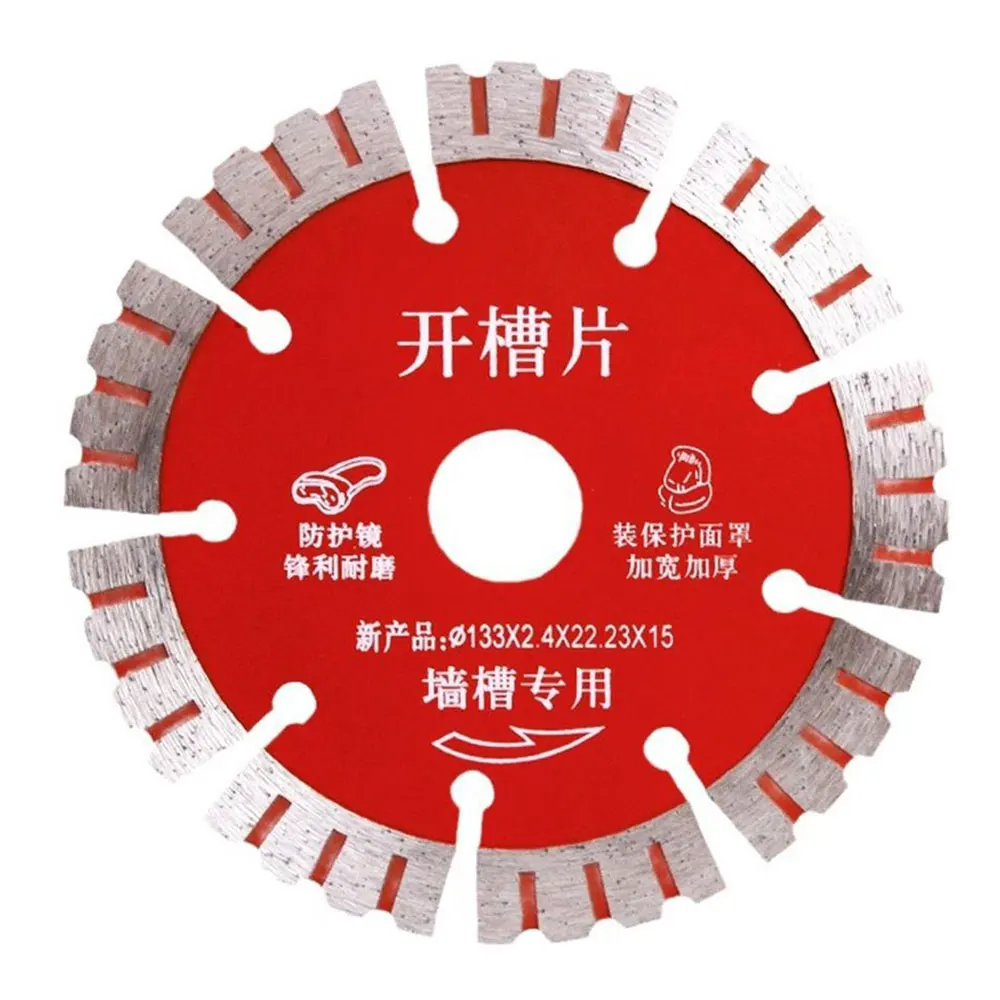 

Ultra-thin Dry Diamond Saw Blade 133mm*22.23mm Thin Disc Granite Marble Cutting Disc Porcelain Tile Ceramic Blades Cutting Tool