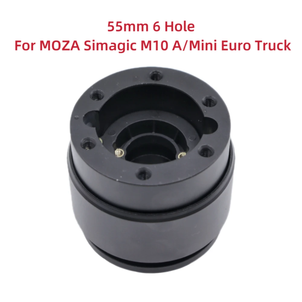55mm 6홀 레이싱 시뮬레이터 게임 스티어링 휠 퀵 릴리스 허브 어댑터 (모자 시마직 M10 A/미니 유로 트럭용)