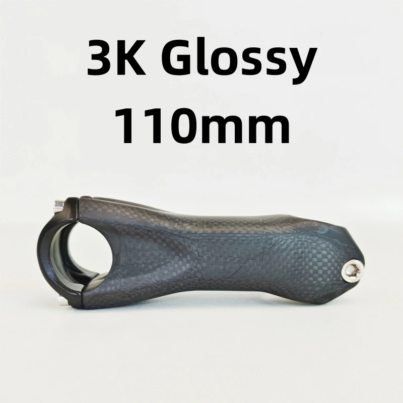 3K Glossy 110mm