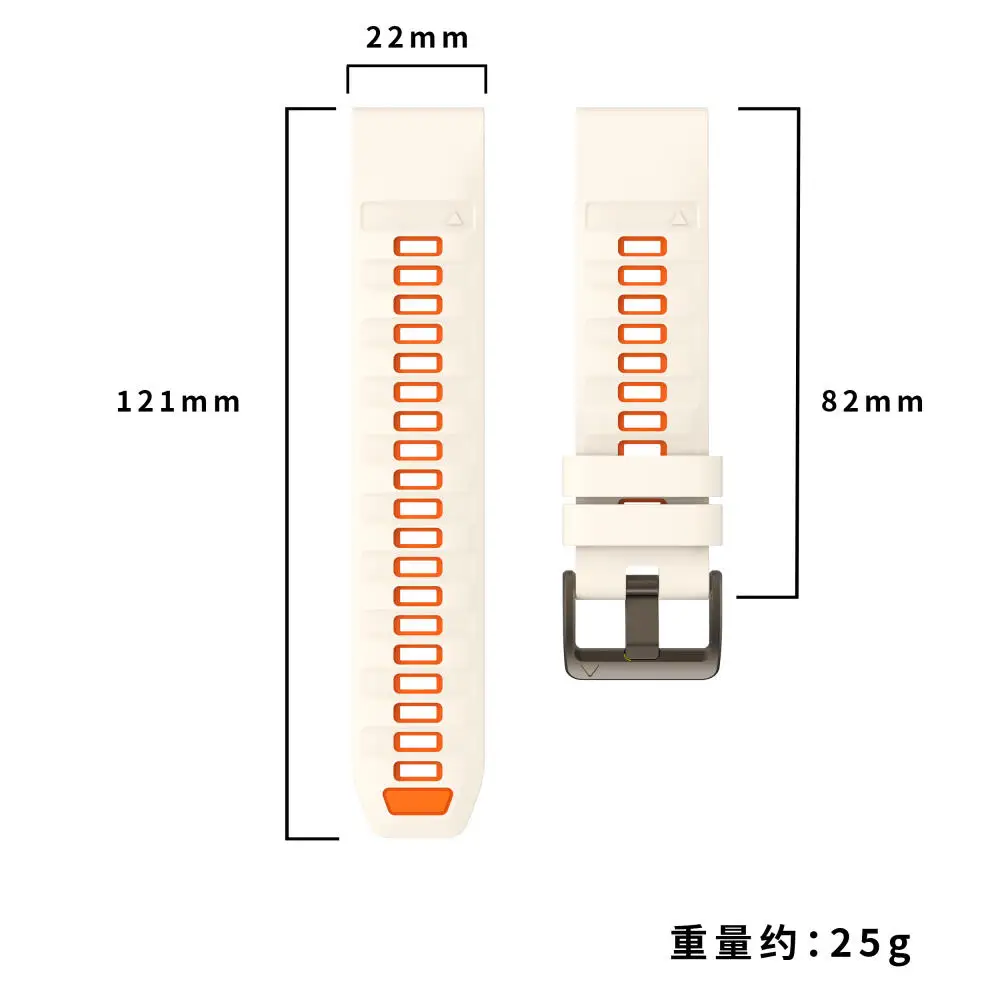 Quick Fit Original Silicone Strap – Durable and Versatile Bracelet for Outdoor and Fitness Adventures
