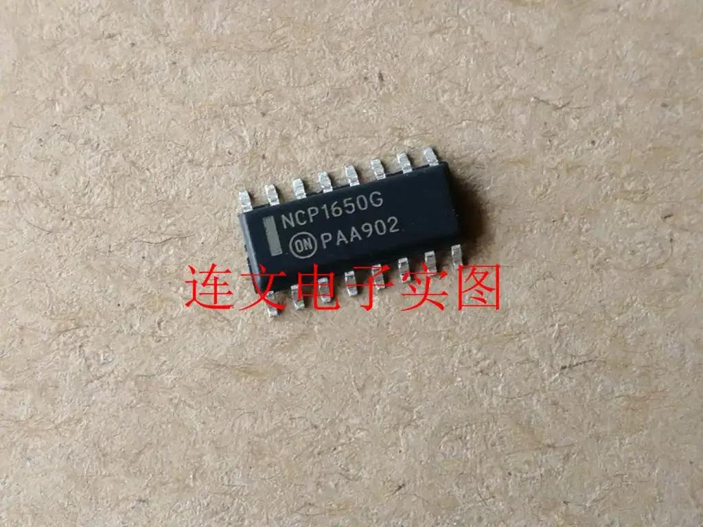 

Free shipping NCP1650G IC 5pcs