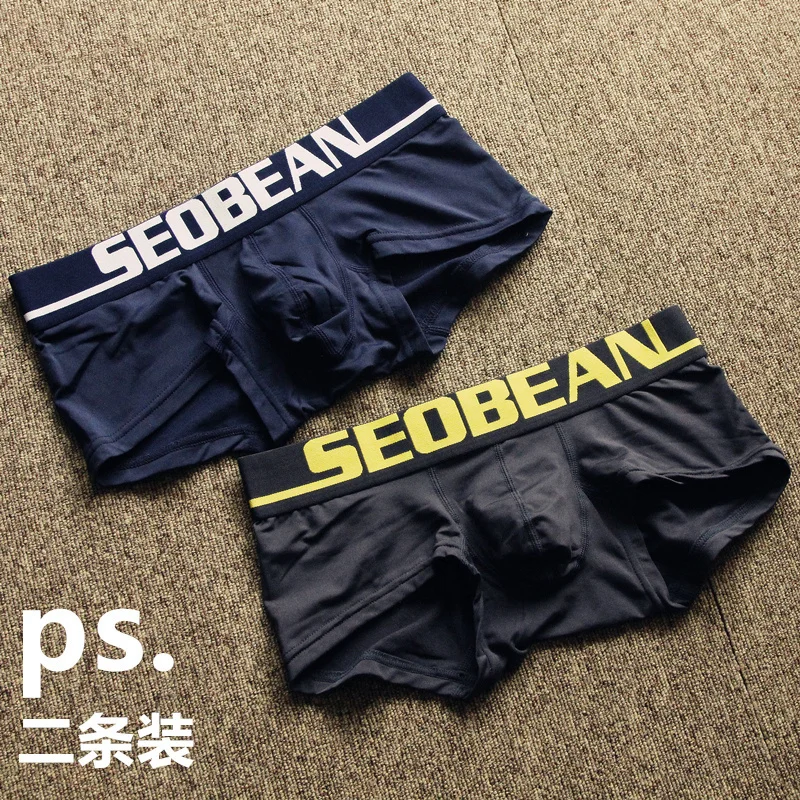 Calzoncillos Hombre Boxer Largos Pack De Bóxers Para Hombre