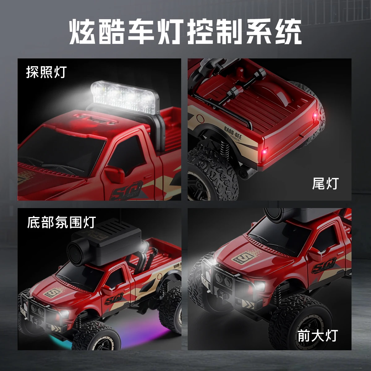 WLtoys 6407 1:64 스케일 미니 RC카 장난감 모델 (리모컨 및 WiFi 앱 데스크탑 원격 카메라 제어 기능 포함)