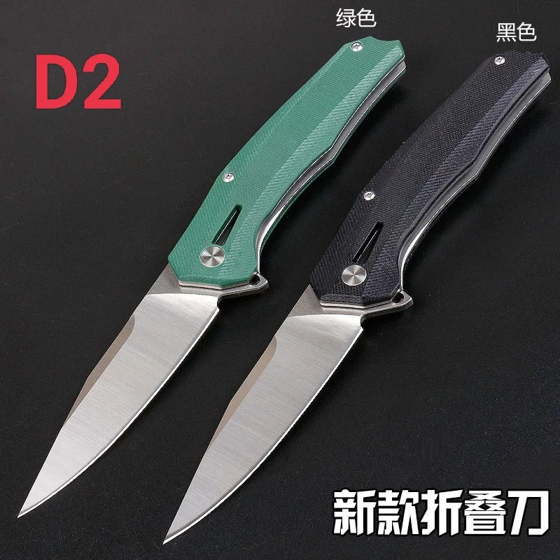 Складной нож JJ077 D2 с черным лезвием Ручка G10 тактический карманный для