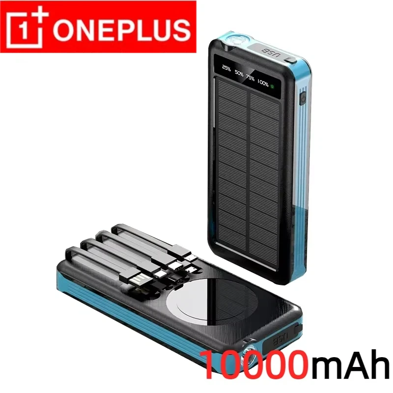 Blue10000mAh