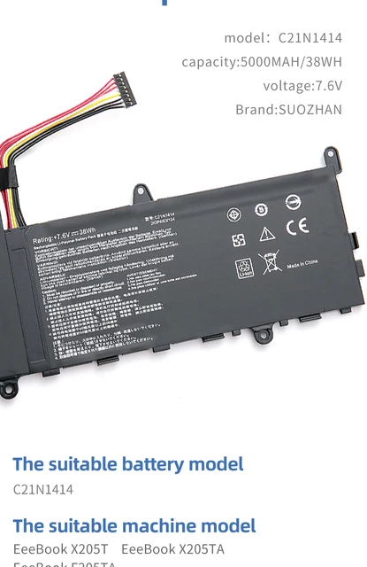 Suozhan-asus用バッテリー、ebook x205t、x205ta、x205ta