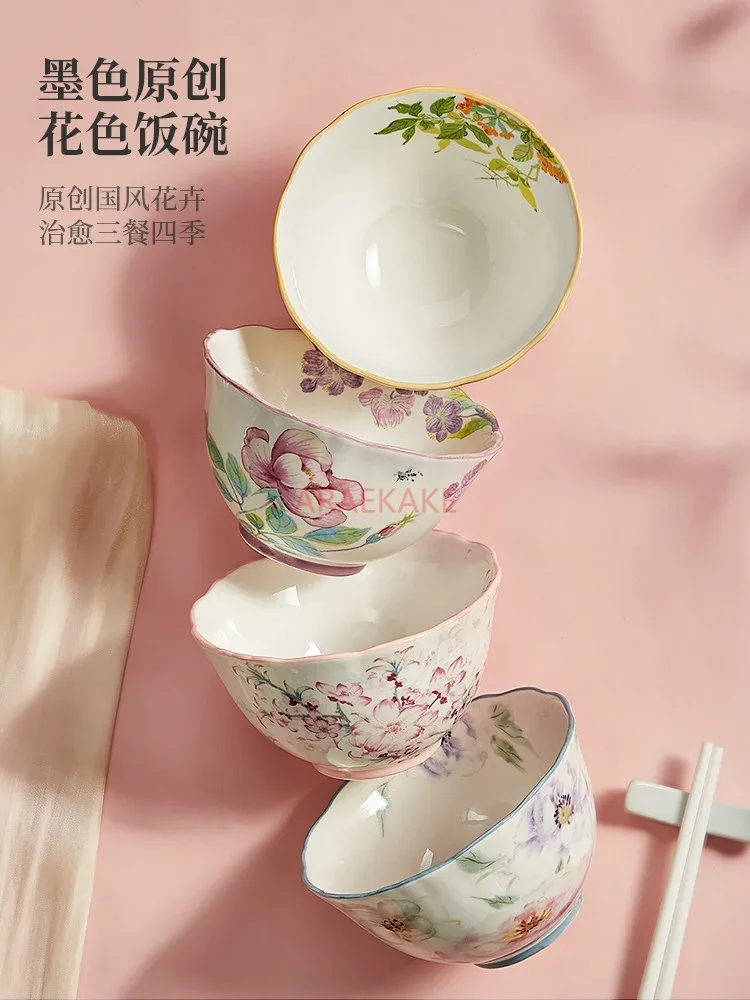 Chinese style household ceramic rice bowls, high-end tableware, rice bowls, and beautiful small bowls