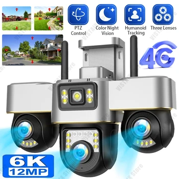 12MP Three Lens Three Screen Camera 4G Outdoor Humanoid Tracking Security Protection Surveillance Support 10X Zoom PTZ Cameras 1