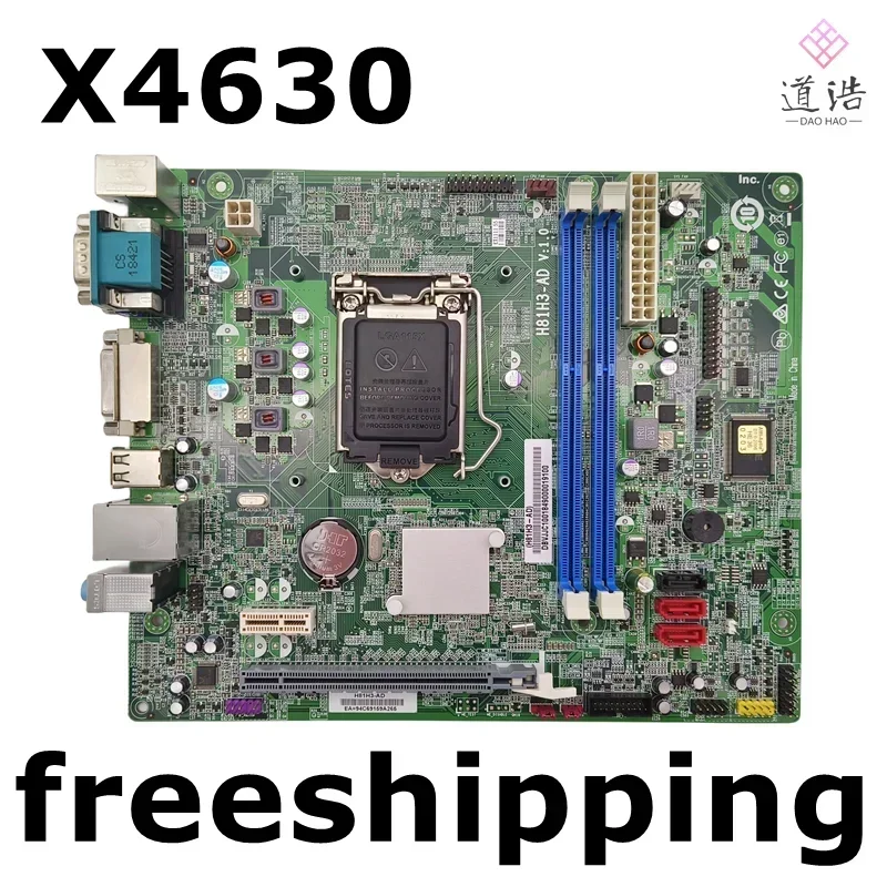 H81H3-AD For Acer X4630 Motherboard LGA 1150 DDR3 Mainboard 4 H81H3-AD For Acer X4630 Motherboard LGA 1150 DDR3 Mainboard - Image 2